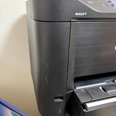 Canon複合機おまけで新品いんインクの画像