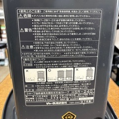 灯油ストーブ　シャープHSR-240の画像