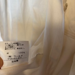 ①ブラウスの画像