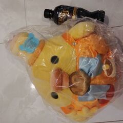 【新品】リラックマタウン15周年限定商品の画像