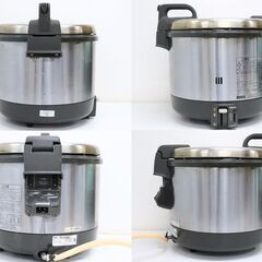 ≪ZR1148ジ-①≫ 通電/保温OK Paloma/パロマ 炊飯器 PR-4200S-1 都市ガス用 炊飯ジャー 業務用/店舗用品/飲食店 厨房機器 ジャンク/動作未確認の画像