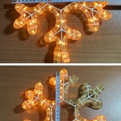 イルミネーションライト セットA
の画像