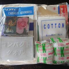 防災グッズセットの画像