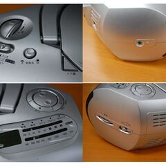 オーム電機 CDラジオカセットレコーダー RCD-355Y AudioComm ラジカセ CDプレーヤー カセットプレーヤー 札幌市 清田区 平岡の画像