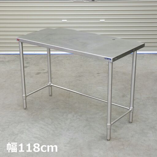≪zyt2553ジ≫ マルゼン ステンレス作業台 変形天板 幅118cm 奥行60cm 高さ85cm 柱避け/配管避け 店舗/厨房/調理台/中古厨房機器/宮城県仙台市 71024-08