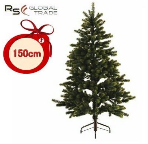 クリスマスツリー　グローバルトレード　150㎝