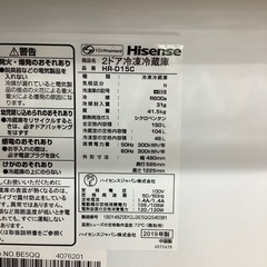 【トレファク ラパーク岸和田店】2019年製 Hisense 2ドア冷蔵庫　入荷しました【6ヶ月保証】の画像