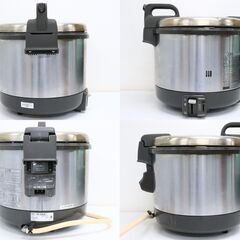 ≪ZR1149ジ-②≫ 通電/保温OK Paloma/パロマ 炊飯器 PR-4200S-1 都市ガス用 炊飯ジャー 業務用/店舗用品/飲食店 厨房機器 ジャンク/動作未確認/電源ケーブル割れ有の画像