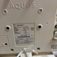 AQUOS テレビの画像