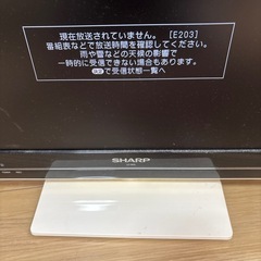 AQUOS テレビの画像