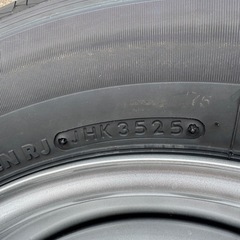 新車外し　夏タイヤ　4本セット　　ブリヂストンエコピア　
2025年製造の画像