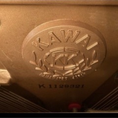 【無料】でお譲りいたします‼️11月中‼️ 【カワイ】アップライトピアノ(宇治市)の画像