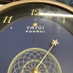 H2511-302 掛け時計 通電確認済み 単3電池使用 中古の画像