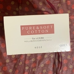 ■ 必見 ■ コーセー ■ ピュア＆ソフトコットン ■ その他いろいろ本文を見てね (^ ^)の画像