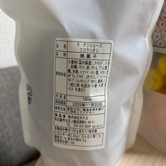 カフェタナカ　ラ・デリシューズ 3袋の画像