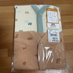 ベビー袴風エプロン(サイズ70〜80位
)の画像