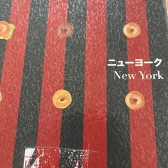 旅行本2冊差し上げます📕📕✈️の画像