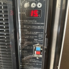 ホシザキ　業務用テーブル型冷蔵庫　RT-115PTE型の画像