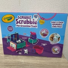 【お取引決まりました】カラフルペットの画像