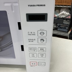O 2511-303 YUASA 単機能電子レンジ17L 2024年製　通電確認済み　キズ汚れ有りの画像