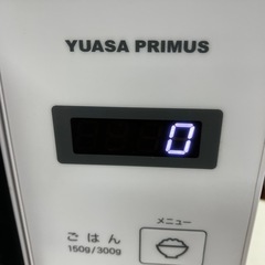 O 2511-303 YUASA 単機能電子レンジ17L 2024年製　通電確認済み　キズ汚れ有りの画像