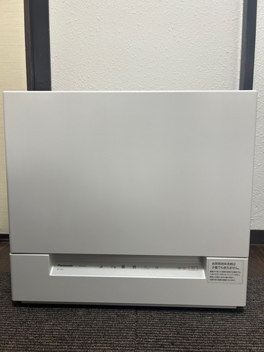 専用置き台おまけ　食洗機  スリム Panasonic NP-TSK1