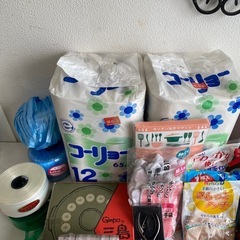 【まとめ】日用品まとめ売り トイレットペーパー ゴム手袋 水筒 歯磨き粉の画像