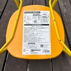 赤ちゃん用椅子　アンパンマン　　の画像