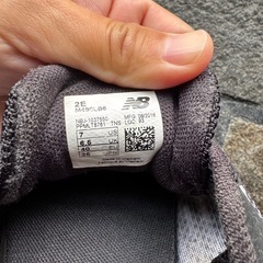 ニューバランス2セットの画像