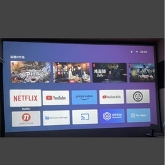 プロジェクター　Netflixの画像