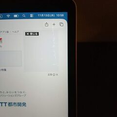 ジャンク品 画面にムラ有り MacBook Air (M1, 2020)（47）の画像