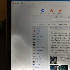 ジャンク品 画面にムラ有り MacBook Air (M1, 2020)（47）の画像