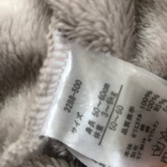 ベビー冬服の画像