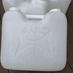 お取り引き中　20lLタンクの画像
