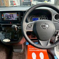 デイズルークス 660ハイウェイスターX Gパッケージ 両側パワースライドドア バックカメラ アラウンドビューモニター ETC  フルセグTV DVD再生 ナビ ドラレコ HIDヘッドライト プッシュスタート スマートキーの画像