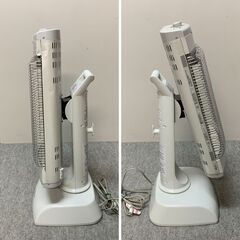 J76p2081◆ダイキン 遠赤外線暖房機 ERFT11RS 電気ストーブ セラムヒート 2014年製 暖房器具 DAIKIN あったか 暖かい タイマー 現状の画像