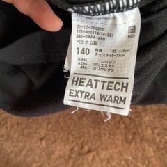 UNIQLOヒートテック140
の画像