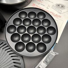 マルチスモークレスグリル　CB-MSG-1の画像