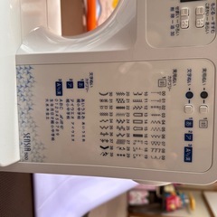 ブラザーミシン⭐︎ジャンク品の画像