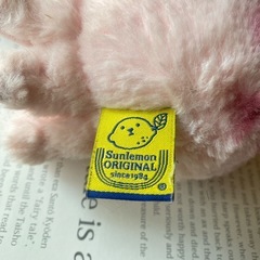 サンレモン タコぬいぐるみ S fluffiesの画像