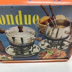 ロ 2511-306 レトロチーズフォンデュセット 未使用品 保管時の汚れ有りの画像
