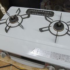 ガステーブル プロパンガス 2024年製 幅56cm Rinnai KG35NGRL RT35NJH グレー系 左強火 水無しグリル リンナイ ガスコンロ ガス台 LPガス 札幌市 清田区 平岡の画像