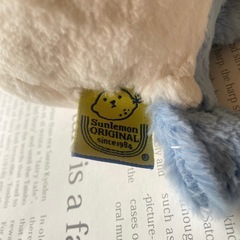 サンレモン フグぬいぐるみ S fluffiesの画像