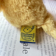 サンレモン フクロウぬいぐるみ S fluffiesの画像