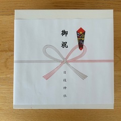 【引き取り限定】お食い初めセットと犬張子の置物の画像