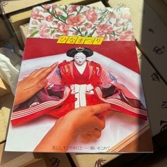 7段雛人形の画像