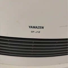 セラミックヒーターーの画像