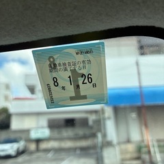 ダイハツ　たタントの画像