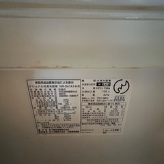 冷蔵庫　400Lほど　ファミリー用　無料！　倉庫用途等いかがでしょうか？ 動作確認ずみ済みの画像