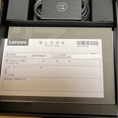 Lenovo Legion Tab (8.8", 3) タブレットの画像